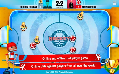 [Image: com.playmobilefree.minihockey_Screenshot...78386.jpeg]