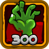 Zombie 300 Giveaway