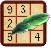 Sudoku - 2016 Giveaway