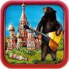 Spy Game - Mission in Moskow Giveaway