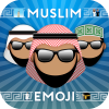 Muslim Emoji Messaging App Giveaway
