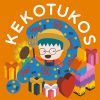 Kekotukos: Surprise Giveaway