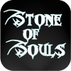 Stone Of Souls HD Giveaway