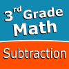 Third grade Math - Subtraction Giveaway