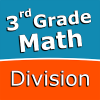 Third grade Math - Division Giveaway