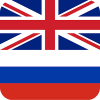 English Russian Dictionary Giveaway