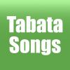 Tabata Songs App- Tabata Workout Music & Timer Giveaway