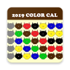 2019 ColorCal Brown E USPS Coded Calendar Carriers Giveaway