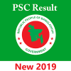 PSC Result 2019 Giveaway