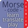 Morse code - learn and play - Premium Giveaway