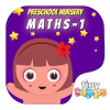 Preschool Nursery Math-1 Giveaway