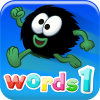 Hairy Words 1 Giveaway