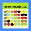 2020 ColorCal USPS Green D Coded carrier calendar Giveaway