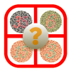 Offline PRO Color Blind Test Giveaway