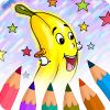 First Coloring book for kindergarten kids Giveaway