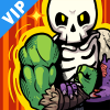 Hybrid Warrior VIP Giveaway