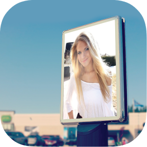 Hoarding Selfie Frames Giveaway