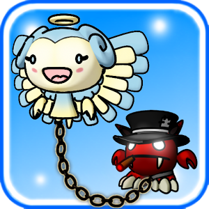 Angel & Demon: Chainbound Giveaway