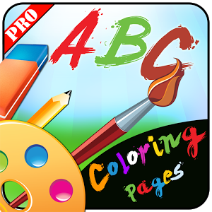 ABC coloring pages pro Giveaway