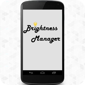 Auto Brightness Manager Pro Giveaway