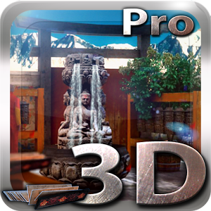 Tibet 3D Pro Giveaway