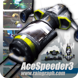 AceSpeeder3 Giveaway