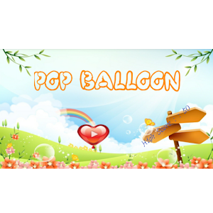 Pop Fun Balloon Giveaway