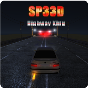 SP33D - Highway King Giveaway