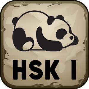 Learn Mandarin - HSK 1 Hero Giveaway