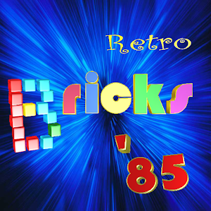 Retro Bricks '85 Giveaway