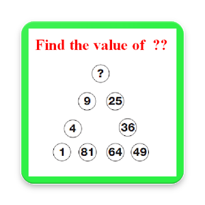 Brain Teasers & Math Puzzles PRO Giveaway