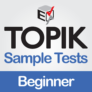 Express TOPIK : Sample tests Giveaway