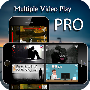 Multiple Video Player - PRO Giveaway