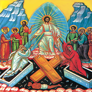 Orthodox Calendar of Saints OS Giveaway