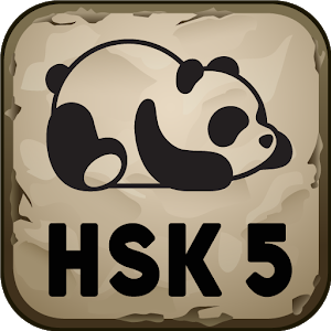 Learn Mandarin - HSK 5 Hero Giveaway