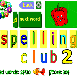 spelling club BS 2 Giveaway
