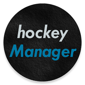 Hockey Manager Giveaway