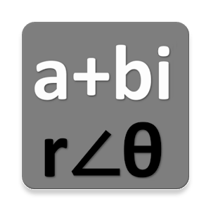 Complex Number Calculator | Polar Complex Calc Giveaway