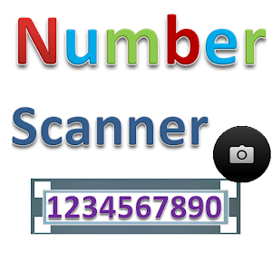 Number Scanner Giveaway