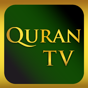 Quran TV Giveaway