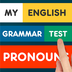 My English Grammar Test: Pronouns PRO Giveaway