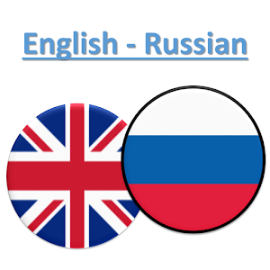 english to russian translator app