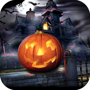 Hallows Eve Giveaway