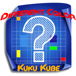 Different Color Pro -Kuku Kube Giveaway