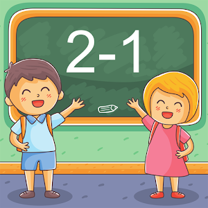 First grade Math - Subtraction Giveaway