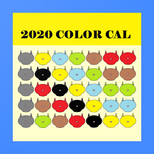 2020 ColorCal USPS Yellow B Coded carrier calendar Giveaway