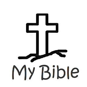 My Bible KJV Giveaway