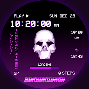 Cursed VHS Watch Face Giveaway